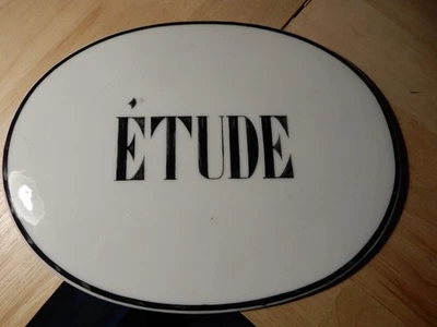 ancienne de notaire , étude   , no émaillée , déco loft , déco industrielle - Photo 1/4