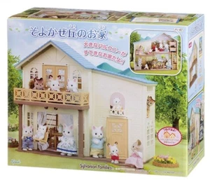 Epoch From Japan Sylvanian Families HOUSE OF BREEZE HILL Calico Critters - Picture 1 of 4