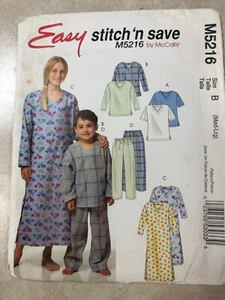 Stitch N Save 5216 pattern, EASY Kids Pajamas Nightshirts, Sizes 7-12 M-L  UNCUT - Picture 1 of 2