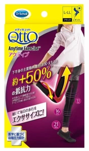 Dr.Scholl Medi QttO Slim Focus Funktionsleggings Gr. L-LL schwarz - Bild 1 von 6