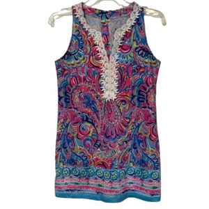 Mini Dress Multicolor Women's Small Sleeveless Lace Resort-wear Tropical Casual - Picture 1 of 7