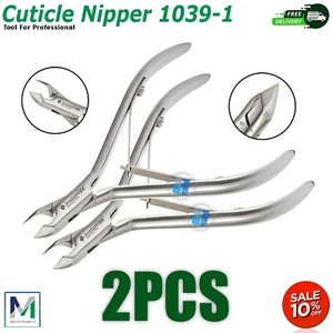 2Pcs Cuticle Nipper - Precision Manicure & Pedicure Tool - Pro Grade - Picture 1 of 12