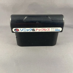 Sega Mega Drive Sonic & Knuckles  Japan MD game Original Japanese version rare - Bild 1 von 4