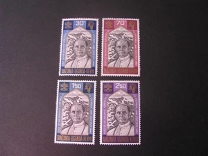 Kenia Uganda Tansania Briefmarkensatz Scott # 201-204... Kostenloser internationaler Versand - Bild 1 von 4