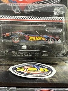 Hot Wheels Collector Car 1969 Chevrolet Chevelle 396 SS Diecast Sealed NM Cond - Picture 1 of 10