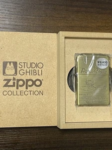 ZIPPO Oil LighterAnimeInspired Pilot Gold Limited 2004 Rare Collectible Japan JP - Picture 1 of 8