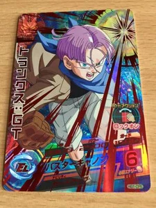 Carte Dragon Ball Z DBZ Dragon Ball Heroes Galaxy Mission Part 1 #HG1-CP5 Holo - Imagen 1 de 1