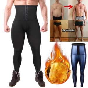 Men Sauna Suits Pants Sweat Leggings High Waist Slimming Compression Trousers US - Picture 1 of 22