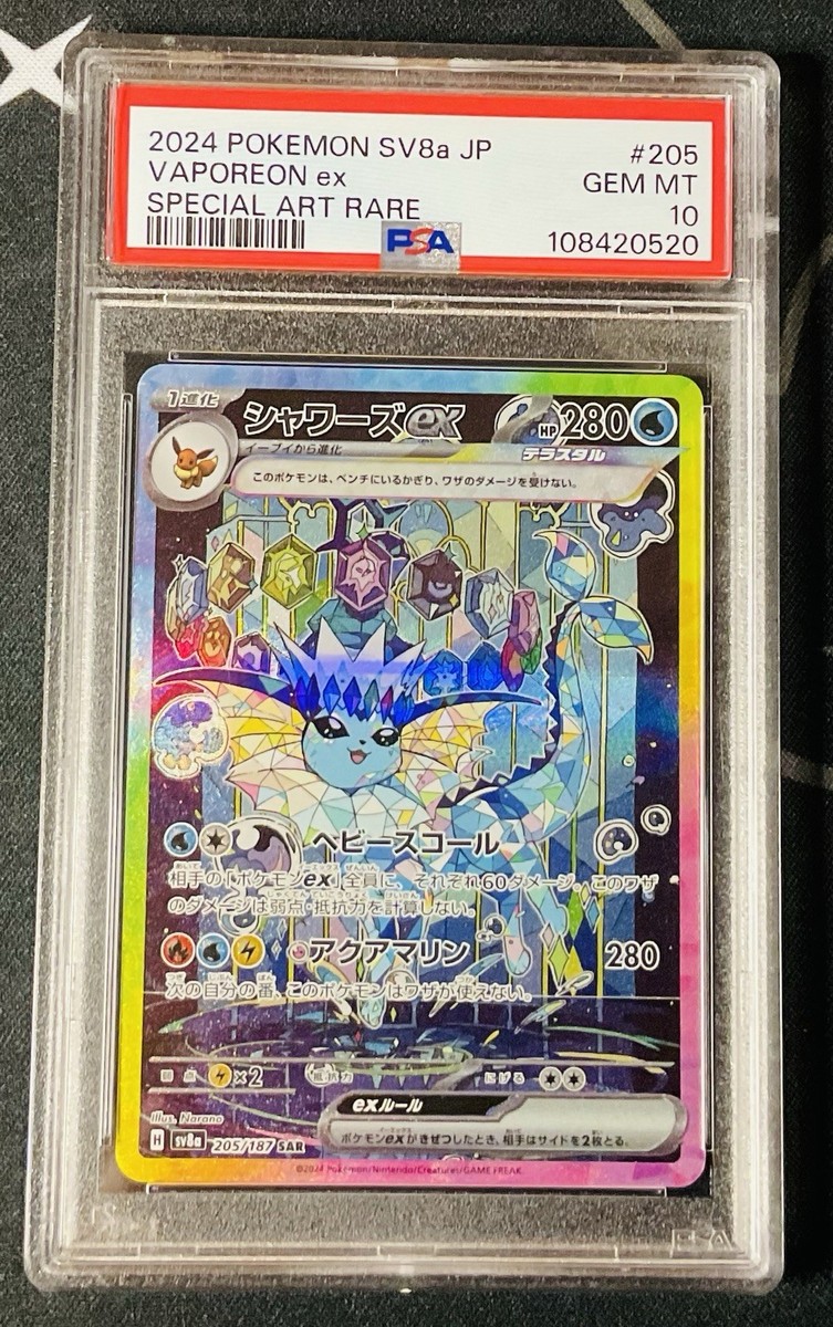 Pokémon TCG Rare Grade 10 Individual Collectible Card Game Pokémon TCG Rare Grade 10 Individual Collectible Card Game