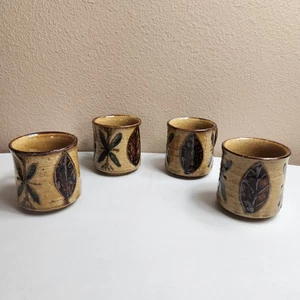 Otagiri Vintage 70s Leaf Motif Speckled Stoneware Coffee Mugs-Set of 4 - Picture 1 of 12