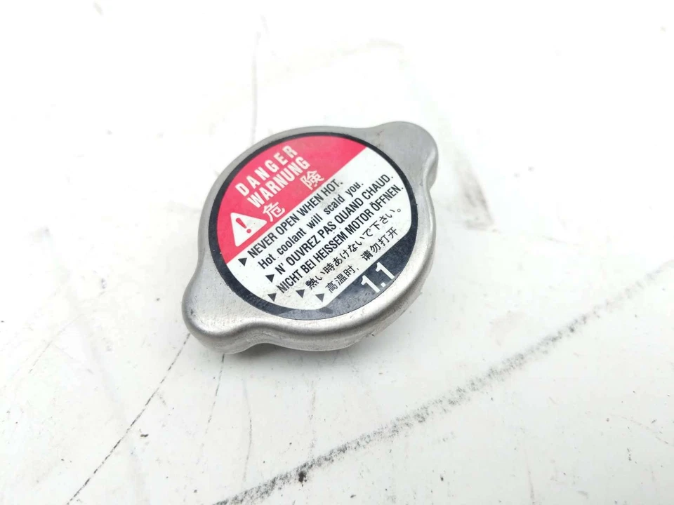 04 05 Tapa tapa radiador honda cbr1000rr Foto 1 de 4