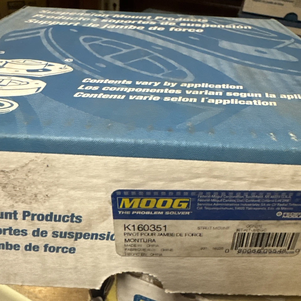 Moog K160351 悬架线圈弹簧座前部适合;起亚 Spectra 05-09 — 第 1/1 张图片