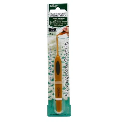 Clover Soft Touch Crochet Hook - 11 sizes - Made in Japan - Ergonomic - image 1 of 4