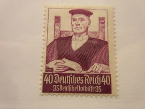 GERMANY, Scott: B67, MINT NEVER HINGED, Lot26, Cat $210 - Picture 1 of 2