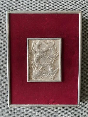 Shanghai Tang Journal Chinese Silver Dragon Photo Scrap Wedding Book Luxury - Image 1 of 4