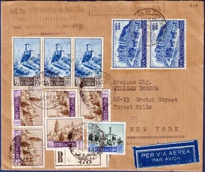 San Marino - 1951 - Raccomandata via Aerea per New York con rara affr. multipla - Foto 1 di 2