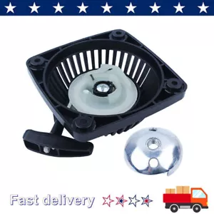 Recoil Pull Starter Cog Pawl For Honda GX31 GX22 FG100 31cc Part 28400-ZM3-003ZA - Picture 1 of 7