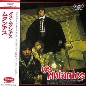 ＊MUTANTES  Os Mutantes  [Paper Sleeve CD] - Picture 1 of 3