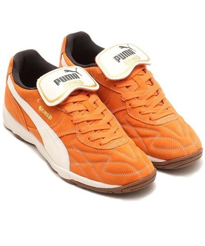 Puma King Indoor Royalty 401684 03 sciroppo d'acero smerigliato avorio uomo taglia tom07