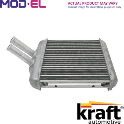 HEAT EXCHANGER INTERIOR HEATING 9915555 FOR PEUGEOT 405/II/Break 406 1.9L 4cyl - Изображение 1 из 4