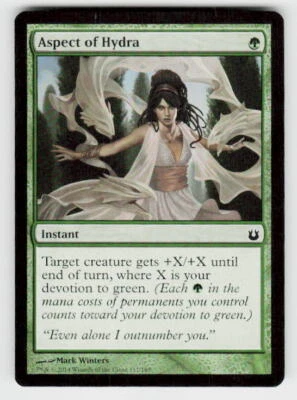 Born of the Gods #117 Aspect of Hydra - Image 1 of 2