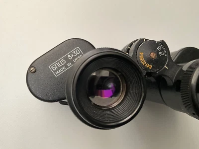 Fernglas    БПЦ5     8x30 - Made in USSR - Serien Nr. 8415364 - Bild 1 von 4