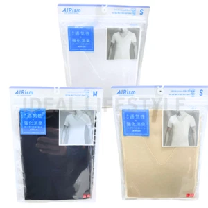 Camiseta UNIQLO AIRism malla antiolor cuello en V S-4XL blanca/negra/beige 464308 nueva con etiquetas - Imagen 1 de 19