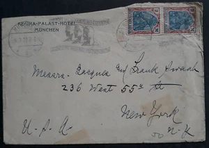 RARE 1922 Germany Regina Palast Hotel Cover ties 2 stamps Trade Asscn cds - Picture 1 of 2