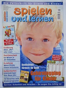 Spielen und lernen Januar 2005 mit der Zeitschrift Spiel mit - Bild 1 von 4