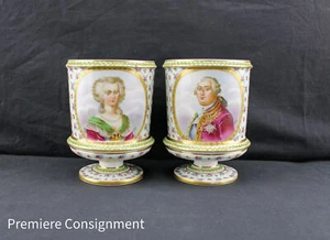 Paar Bildkompott oder Urnen ohne Deckel Helena Wolfsohn Augutus Rex von Martin - Bild 1 von 12