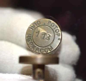 Vintage KGB brass military Stamp Seal for sealing Soviet - Picture 1 of 9