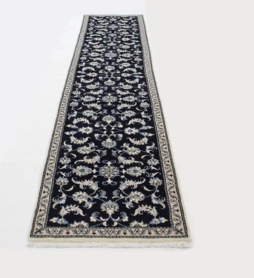 Original Persian Carpet Nain New Ware 388 CM X 77 CM No:657 Top Condition - Image 1 of 4
