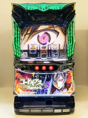 Sammy Pachislo Spielautomat Code Geass Lelouch of the Rebellion 3 KZ Japan 30kg - Bild 1 von 4