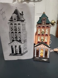 DEPT 56 Heritage Village Collection "Brokerage House" #58815 Christmas in City - Bild 1 von 4