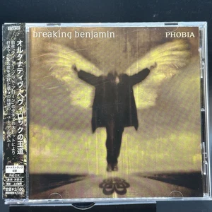 Breaking Benjamin / Phobia First Edition 2006 Japan OBI CD - Picture 1 of 5
