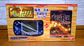 NEW Wonderswan Skeleton Blue GunPey Bandai Japan *GREAT BOX - FUN PARTY SET*