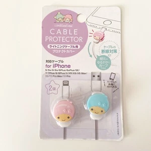 Sanrio Little Twin Stars Cable Protector Cell Phones Acc2pcs Set for iPHONE - Bild 1 von 3
