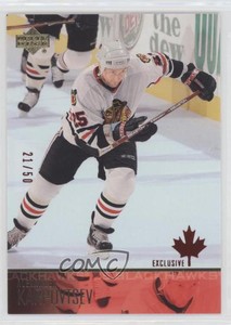 2003-04 Upper Deck Canada Exclusives /50 Alexander Karpovtsev #287