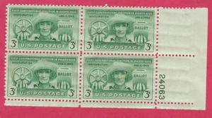 US SCOTT # 983 PUERTO RICO' S FIRST ELECTION 1949 PLATE BLOCK 3¢ MNH - Picture 1 of 2
