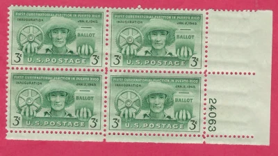US SCOTT # 983 PUERTO RICO' S  FIRST ELECTION 1949 PLATE BLOCK 3¢ MNH - Image 1 of 2