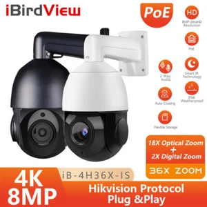 Cámara domo de velocidad POE compatible con Hikvision 4K 8MP 36x zoom IR 100m 2 colores - Imagen 1 de 13