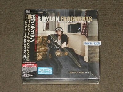 BOB DYLAN FRAGMENTS TIME OUT OF MIND SESSIONS  JAPAN 5 BLU-SPEC CD BOX  6WT - Image 1 of 2