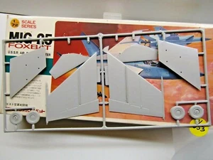 Hasegawa 1:72 Scale MiG-25 Foxbat Grey Sprue Only as Pictured - Picture 1 of 3