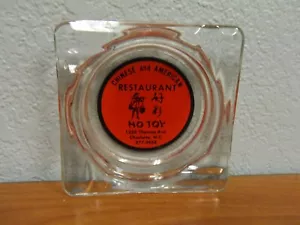 VINTAGE CHARLOTTE N.,C. HO TOY CHINESE AND AMERICAN RESTURANT GLASS ASHTRAY - Picture 1 of 6