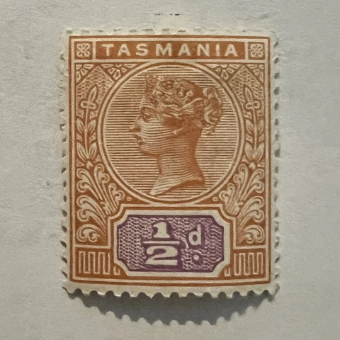 1892 TASMANIA 1/2D MINT MH OG STAMP #75 QUEEN VICTORIA AUSTRALIA Cover