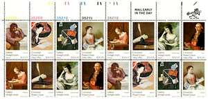 Lot of (4) - Scott #1537 Universal Postal Union Plate Block of 16 Stamps - MNH - Picture 1 of 4