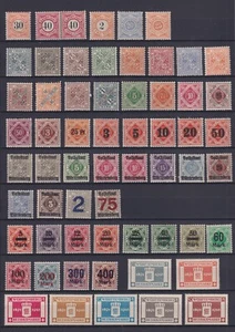 WÜRTTEMBERG 1881/1919 60 FRANCOBOLLI NUOVI DI ZECCA ** - Foto 1 di 1