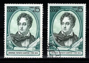 RUSSIA 1988 LORD BYRON ENGLISH POET 1788-1824, SC 5634 PAIR STAMPS ONE CTO MNH - Picture 1 of 4