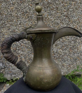 Vintage handgefertigte arabisch islamische Nahost Dallah Kaffeekanne mit Herstellernamen - Bild 1 von 24