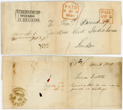 ИРЛАНДИЯ 1846 ОБЛОЖКА SWINFORD + NO2 В ВОСТОЧНУЮ ИНДИЮ CO + РУЧНОЙ ШТАМП ВОЕННОГО ДЕПАРТАМЕНТА. - Изображение 1 из 3